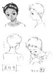 雫線画