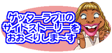 ノベルトップ