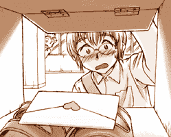 ゲタバコ