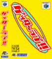 パッケージ案５