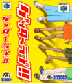 パッケージ案９