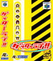 パッケージ案１０