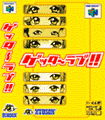 パッケージ案１３